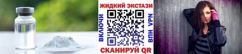 Купить  Лахденпохья  Бутират оксана 