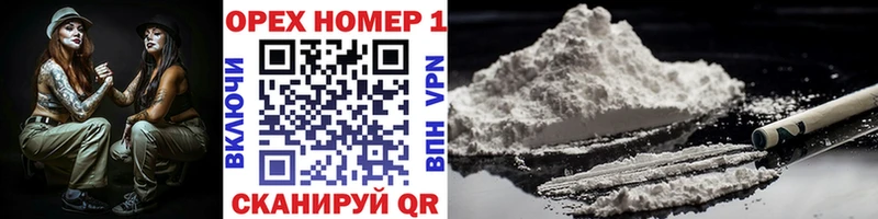 Cocaine Боливия Купить закладки Лахденпохья