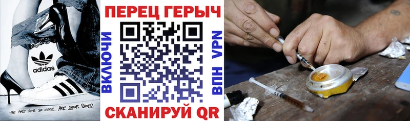 Купить  Лахденпохья  ГЕРОИН VHQ 