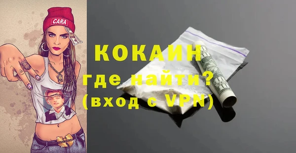 МДПВ Верхний Тагил