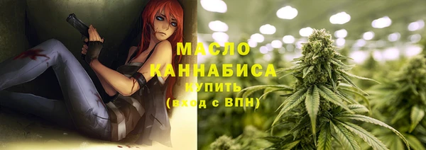 гидропоника Бронницы