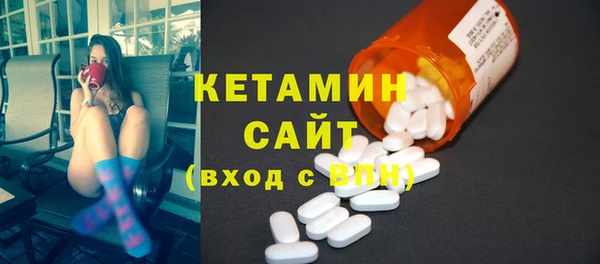 бошки Верея