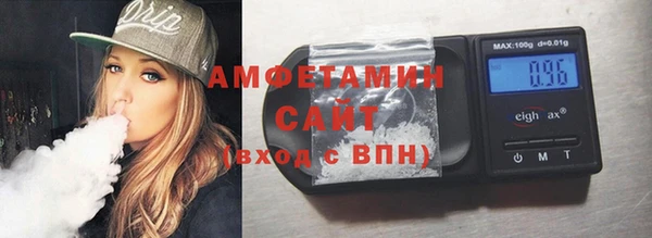 соль ск Верхнеуральск