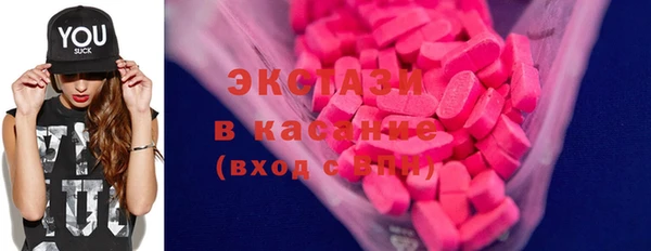 МДПВ Верхний Тагил