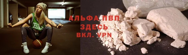МДПВ Верхний Тагил