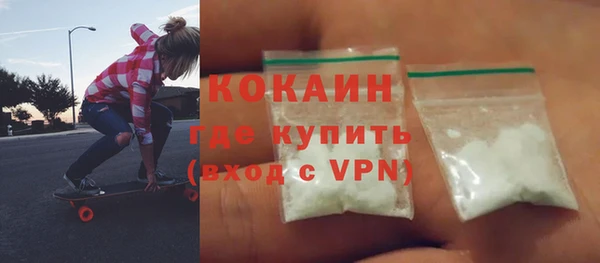 гидропоника Бугульма