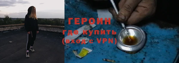 гидропоника Бугульма