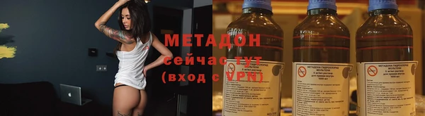 соль ск Верхнеуральск