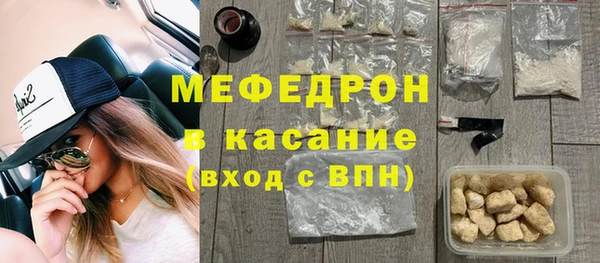 МДПВ Верхний Тагил