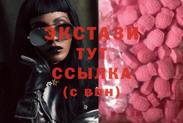 гидропоника Бронницы