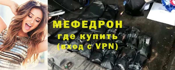 МДПВ Верхний Тагил