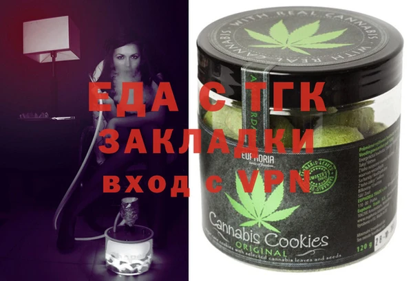 МДПВ Верхний Тагил