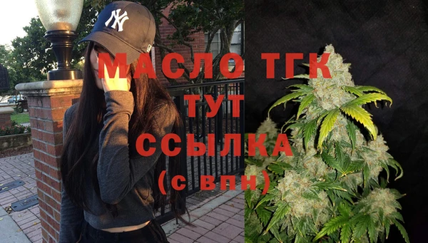 соль ск Верхнеуральск