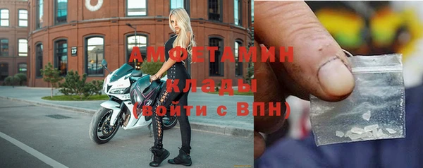 соль ск Верхнеуральск