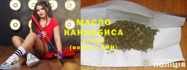 гидропоника Бронницы
