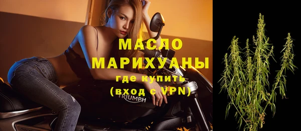 МДПВ Верхний Тагил
