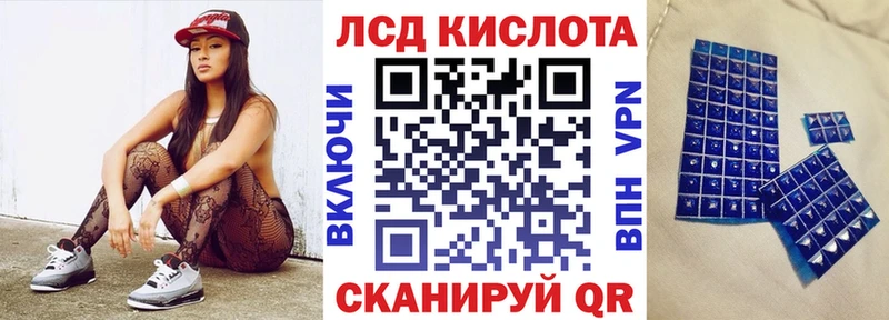 Купить где  Лахденпохья  Марки N-bome 1,5мг 