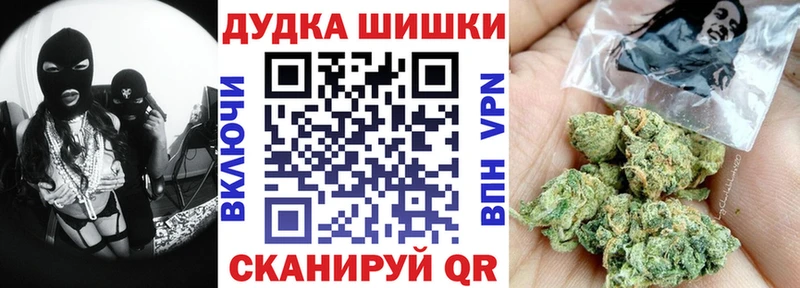 Купить  Лахденпохья  Бошки марихуана конопля 